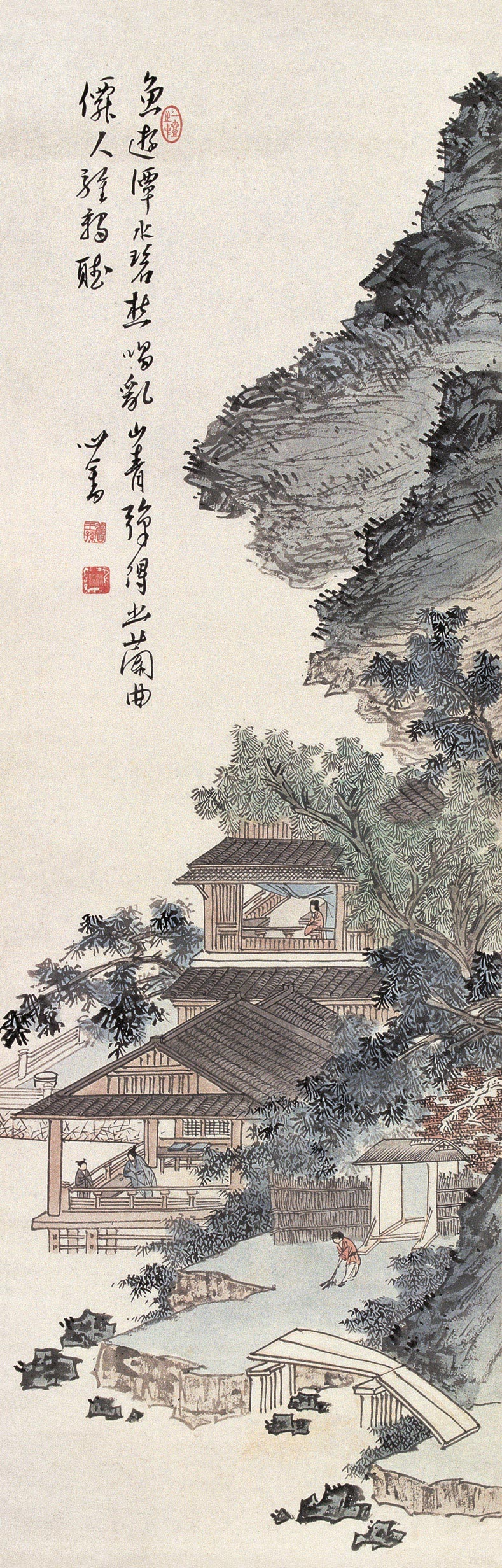 书画精品 山水画